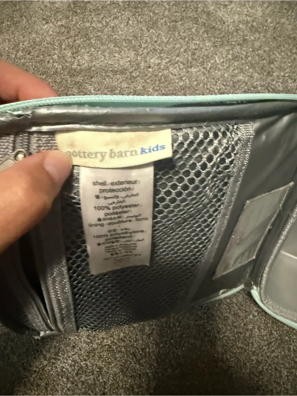 Pottery Barn Kids Aqua Glitter Mackenzie Lunchbox